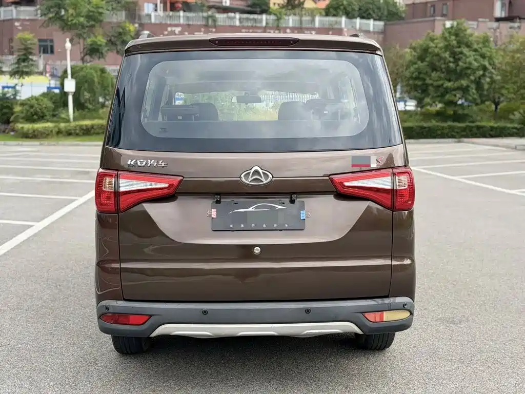 Kaicheng Ono S — миниатюра 7