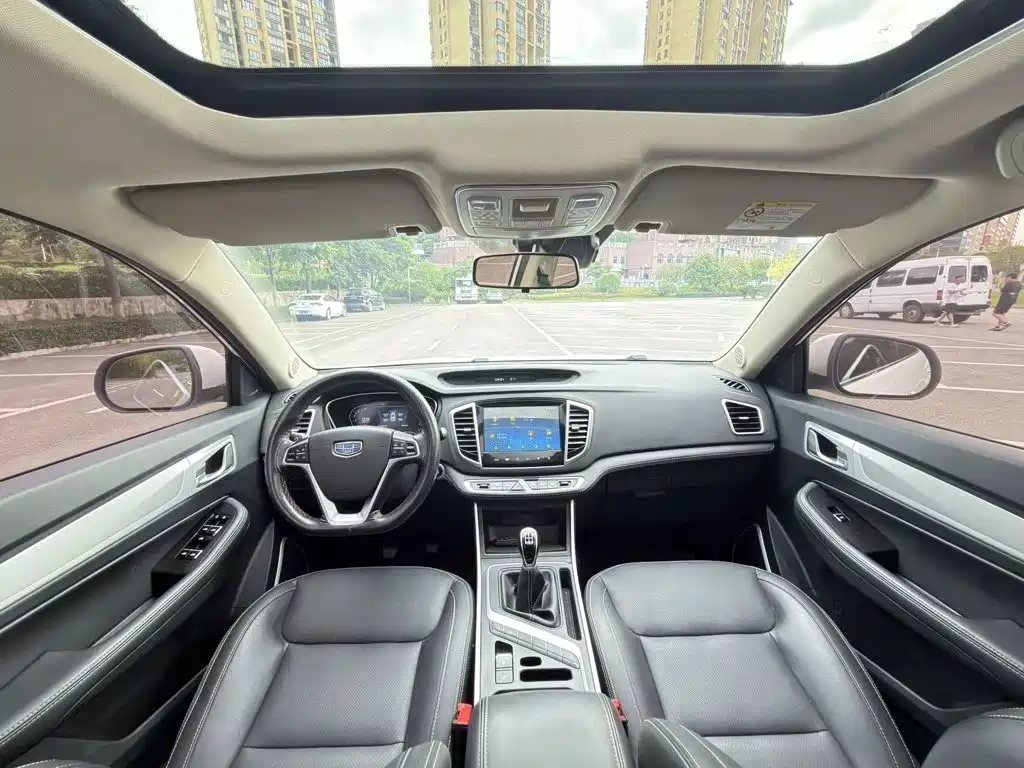 Geely Vision X6 — миниатюра 6