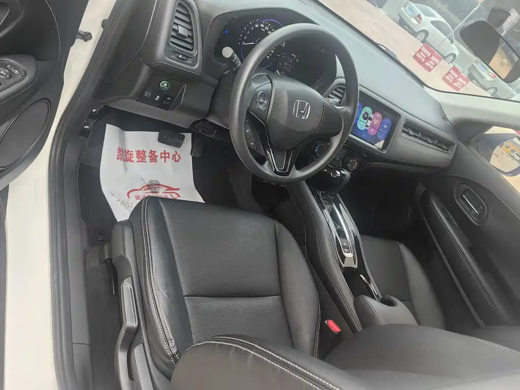 Honda Vezel — миниатюра 4