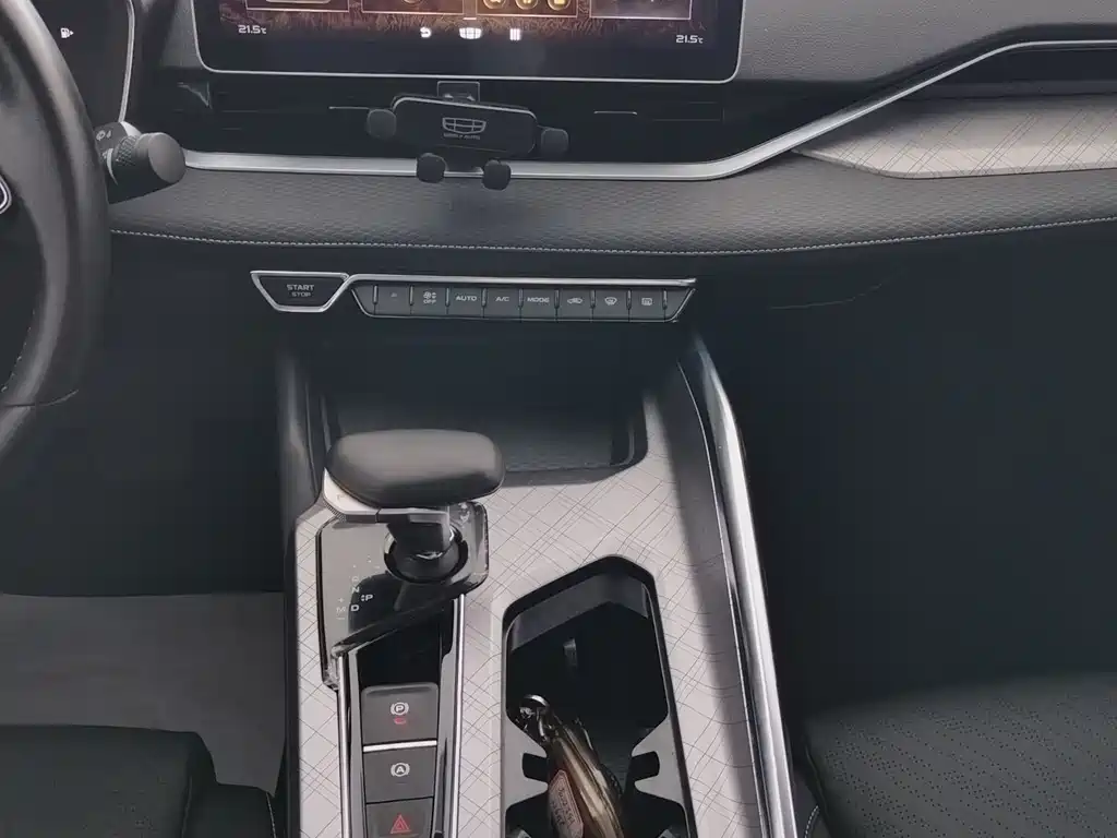 GEELY AUTOMOBILE XINGRUI