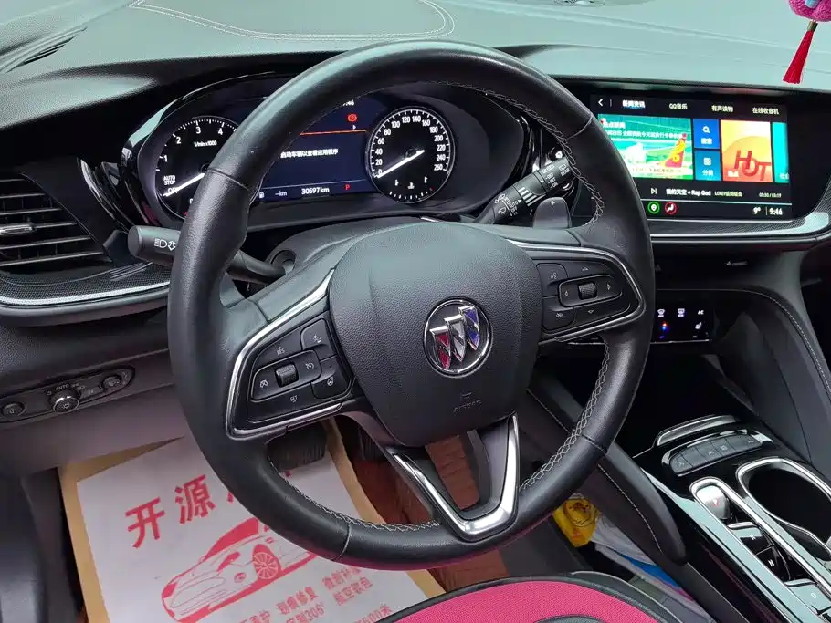 Buick Envision Plus — миниатюра 15