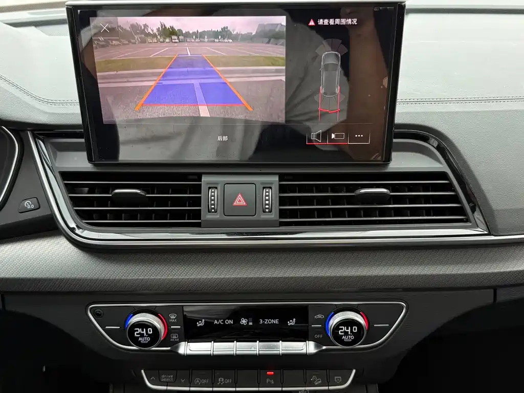 Audi Q5L — миниатюра 13