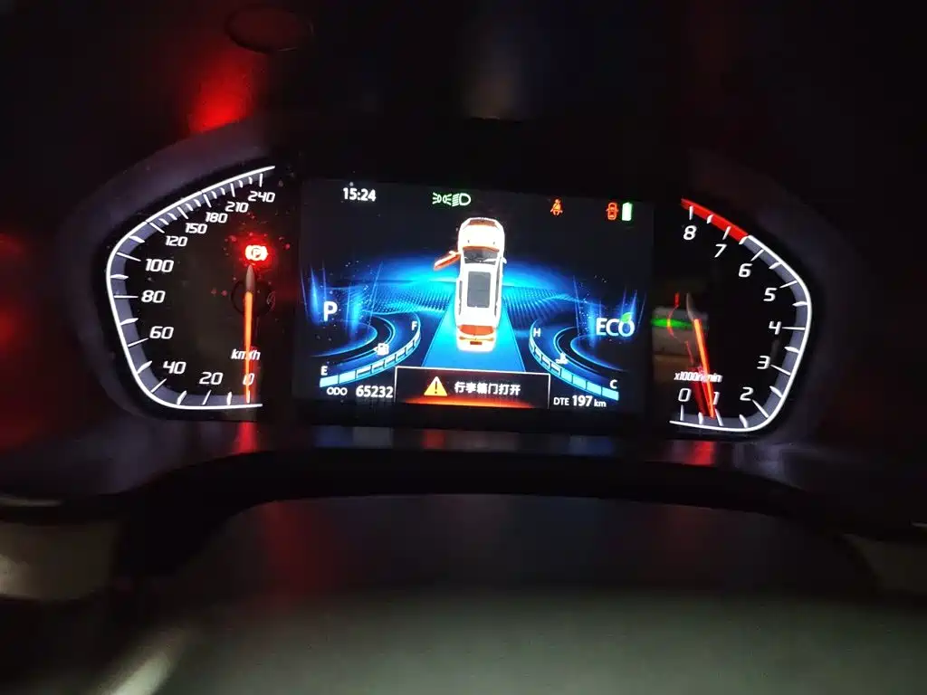 Changan CS75 — миниатюра 7