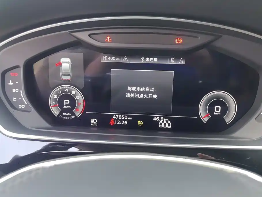 Audi A8 — миниатюра 14