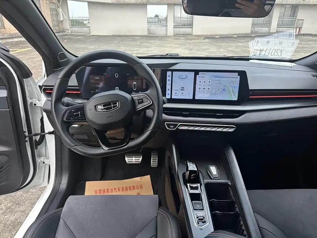 Geely Binrui — миниатюра 4