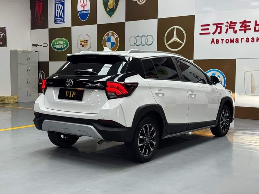 Toyota YARiS L Zhi Xuan 1.5 л 2023 г. Белый, пробег 37000 км