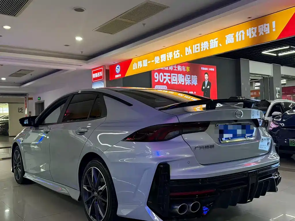 GAC Motor Shadow Leopard — миниатюра 16