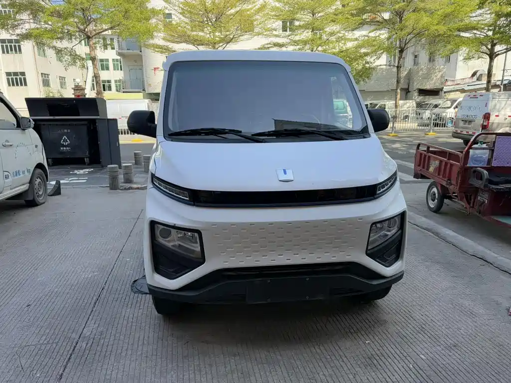 Yuan Cheng Yuan Cheng Xingxiang V — миниатюра 4