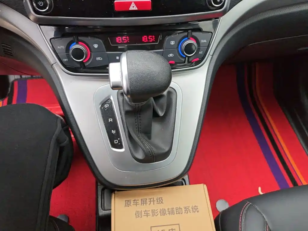 Haval M6 — миниатюра 14