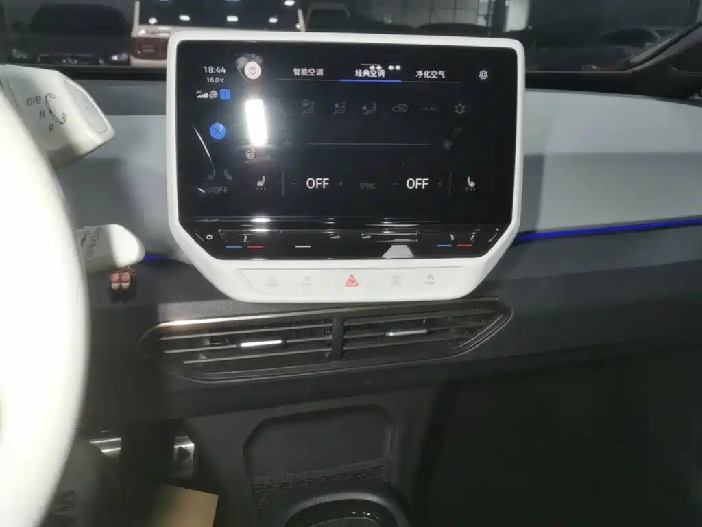 Volkswagen ID.3 — миниатюра 13