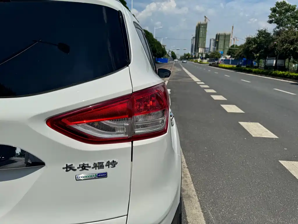 Ford Kuga 2.0L GTDi 4WD Elite Type, фото 17
