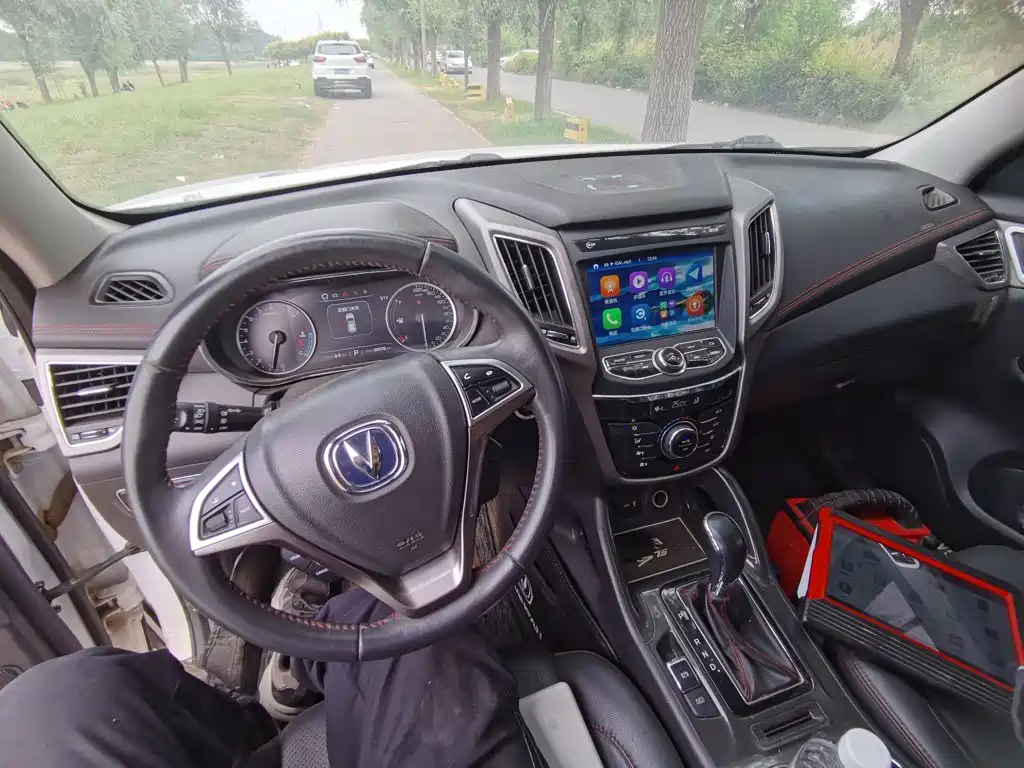 Changan CS75 — миниатюра 10