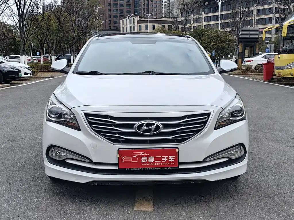 HYUNDAI NAME PICTURE
