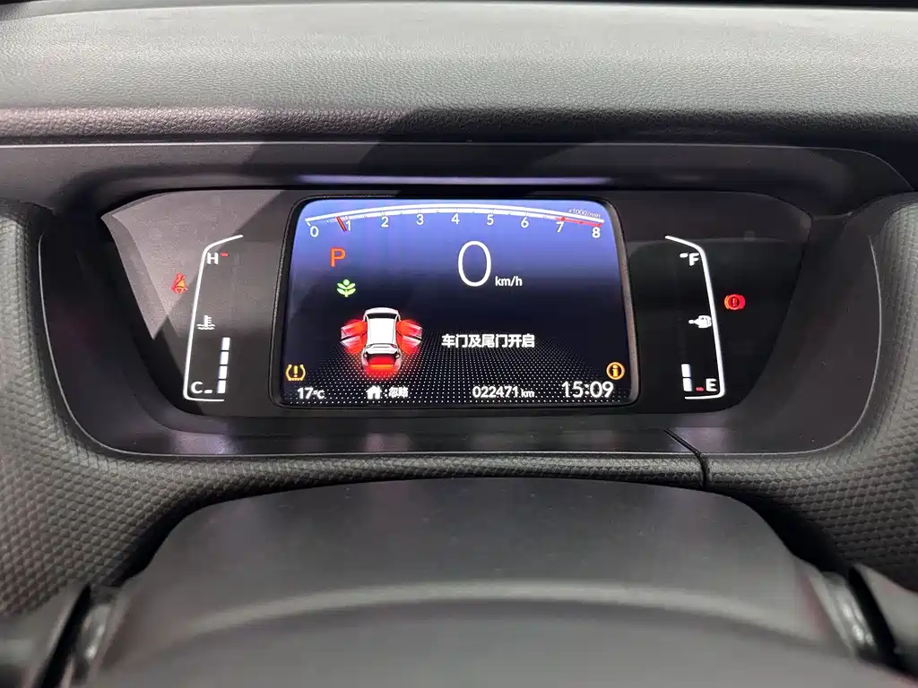 Honda Fit — миниатюра 8