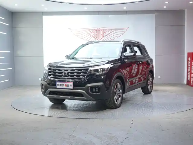 KIA SMART RUNNING 2020