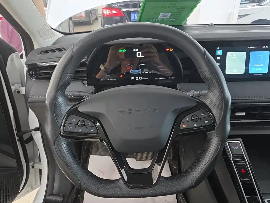 Roewe i5 — миниатюра 15