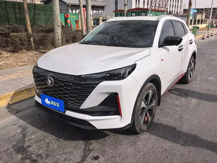 CHANGAN CS55PLUS