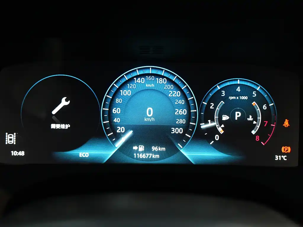 Jaguar XEL — миниатюра 4