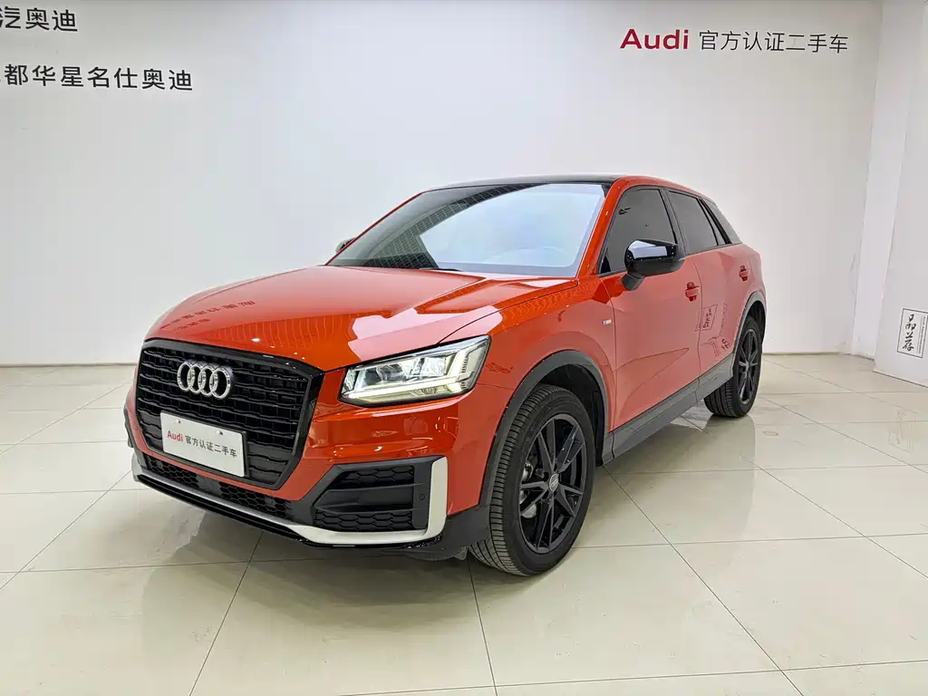 Audi Q2L 2019