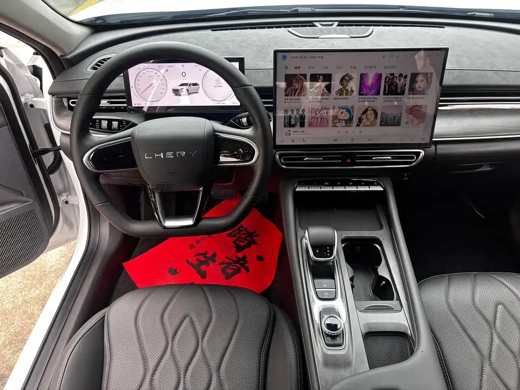 Chery Arrizo 8 PRO — миниатюра 6