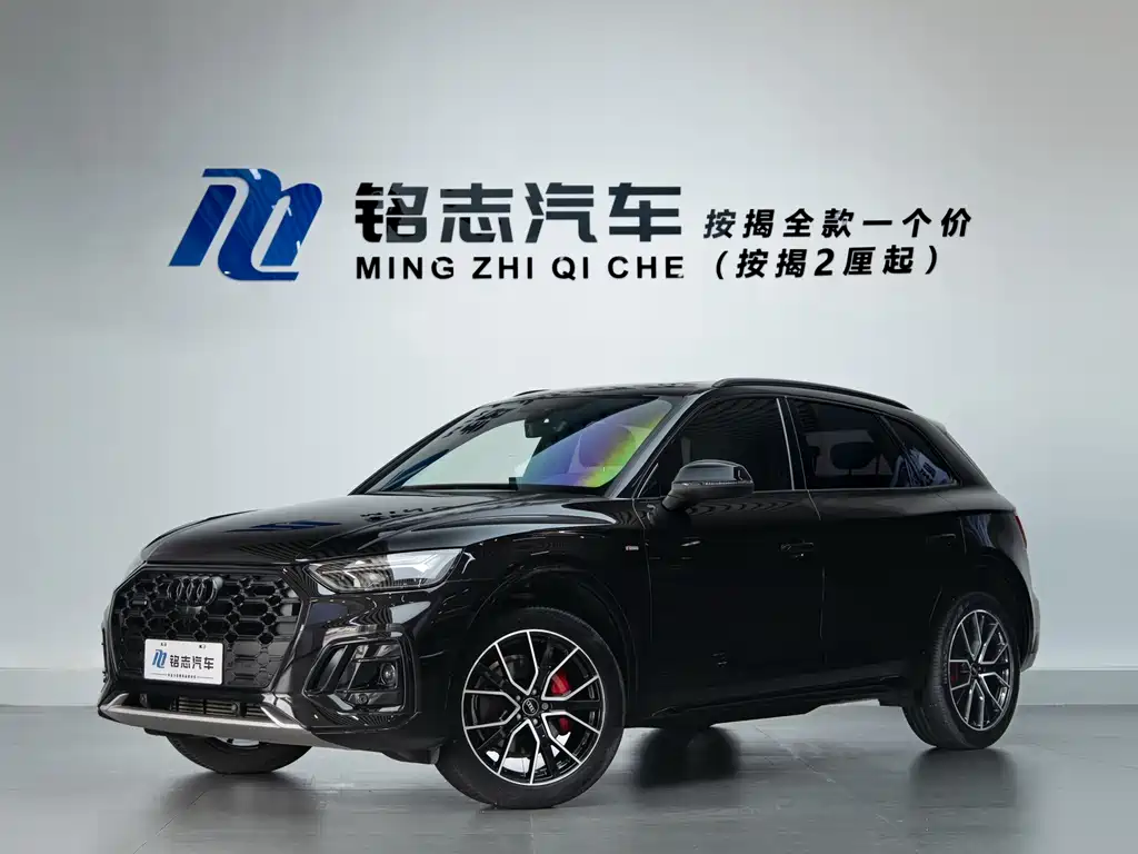 Audi Q5L — миниатюра 2