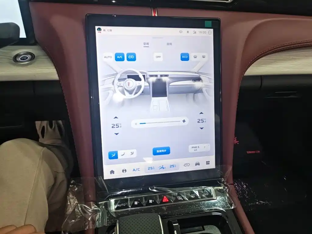 Hongqi Hongqi H5 PHEV — миниатюра 13
