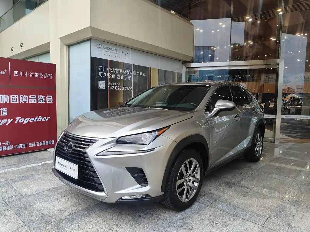 Lexus NX — миниатюра 2