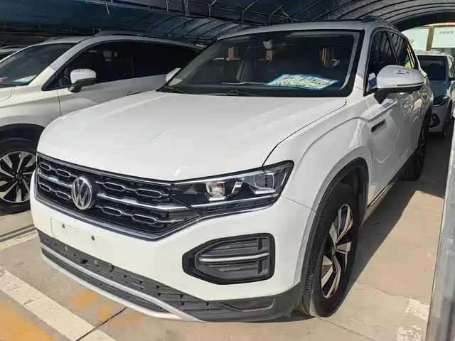 VOLKSWAGEN TANYUE