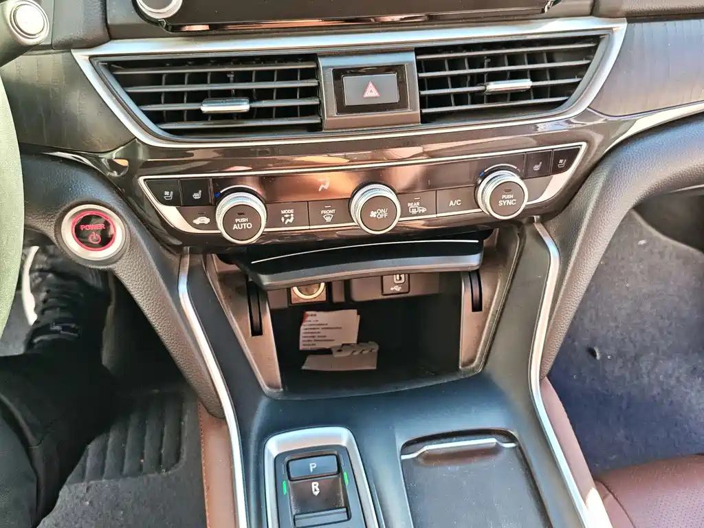 Honda Inspire — миниатюра 17