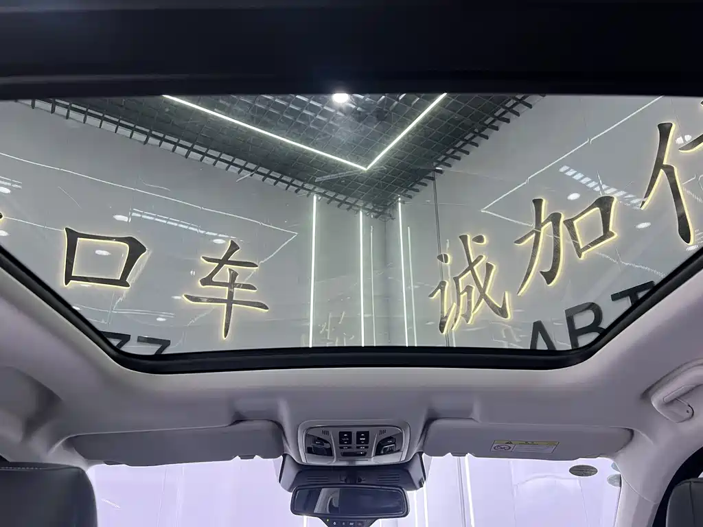 Haval H6 — миниатюра 8
