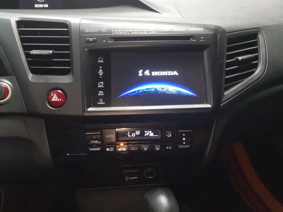 Honda Civic — миниатюра 13