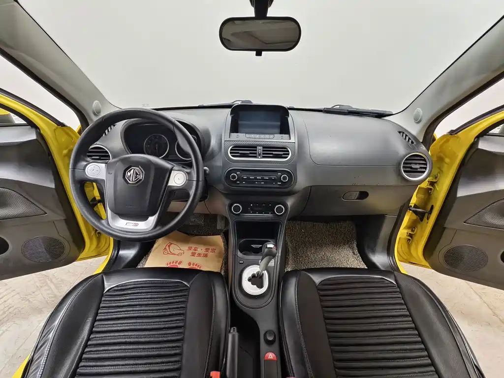MG 3 — миниатюра 9