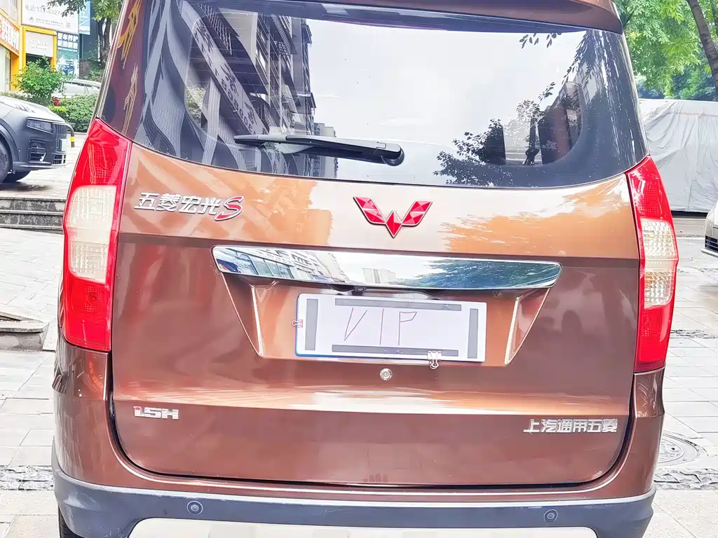 Wuling Hongguang — миниатюра 3