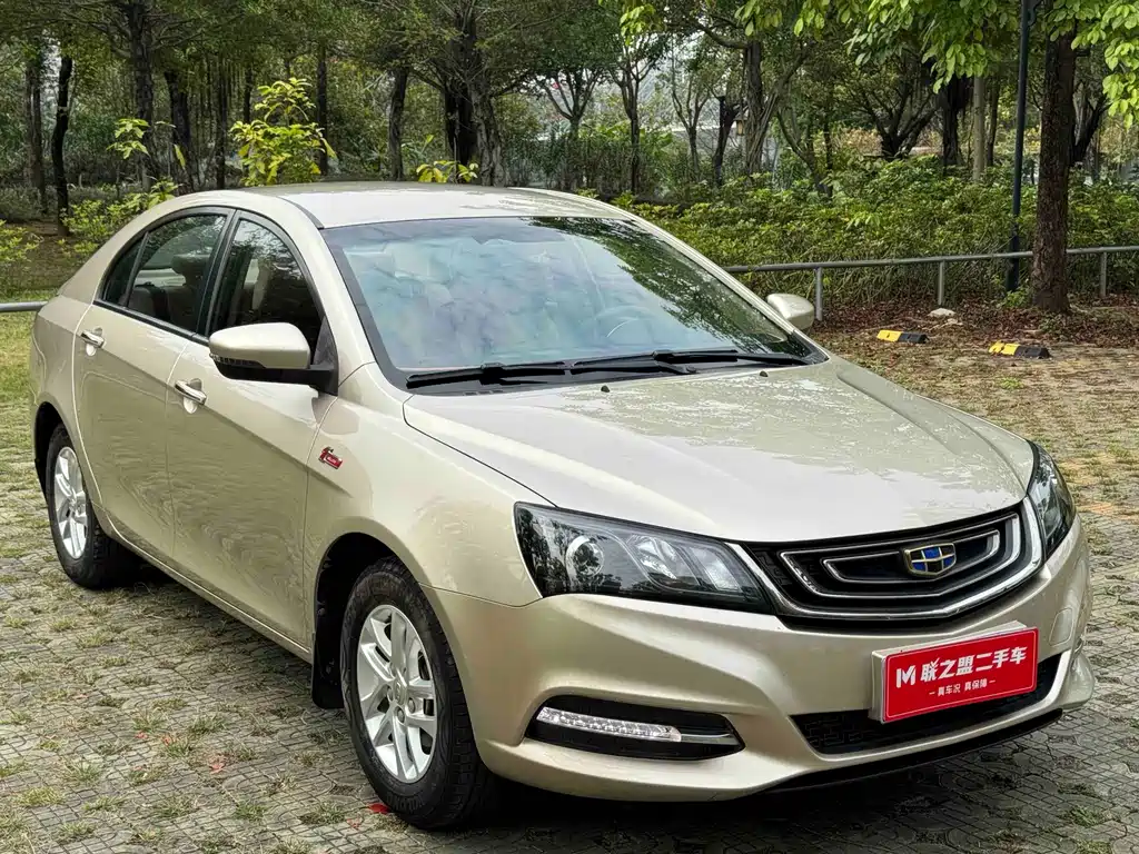 Geely Emgrand 2017 1.5L MT Luxury