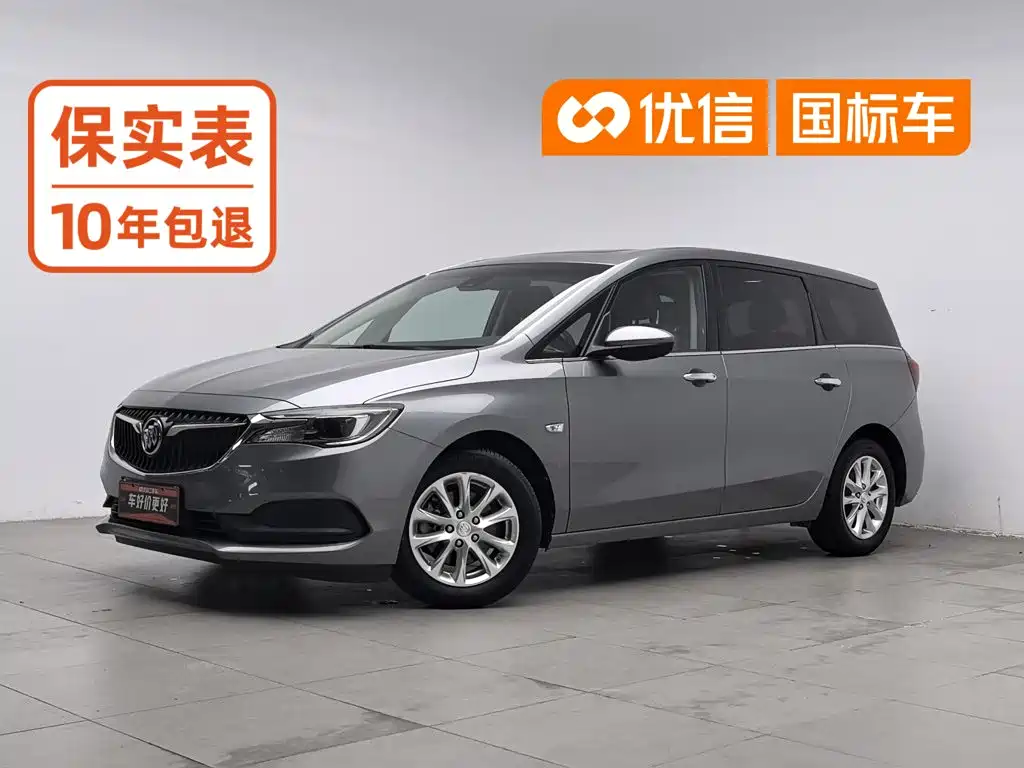 Buick GL6