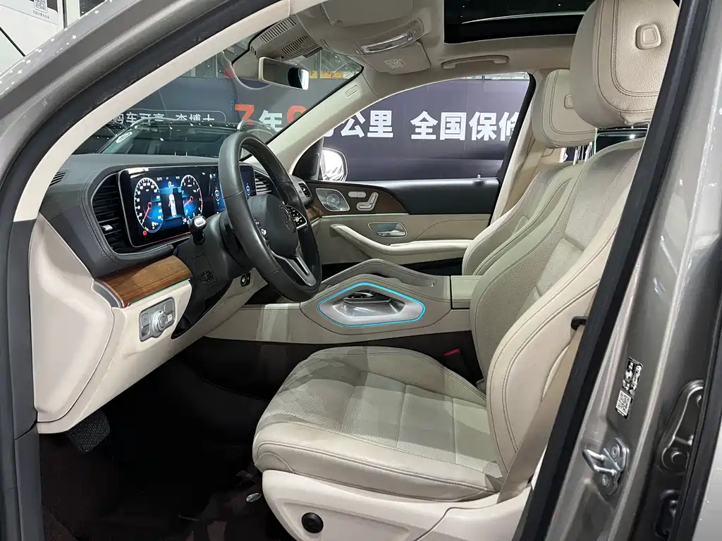 Mercedes-Benz 奔驰GLE(进口) — миниатюра 11