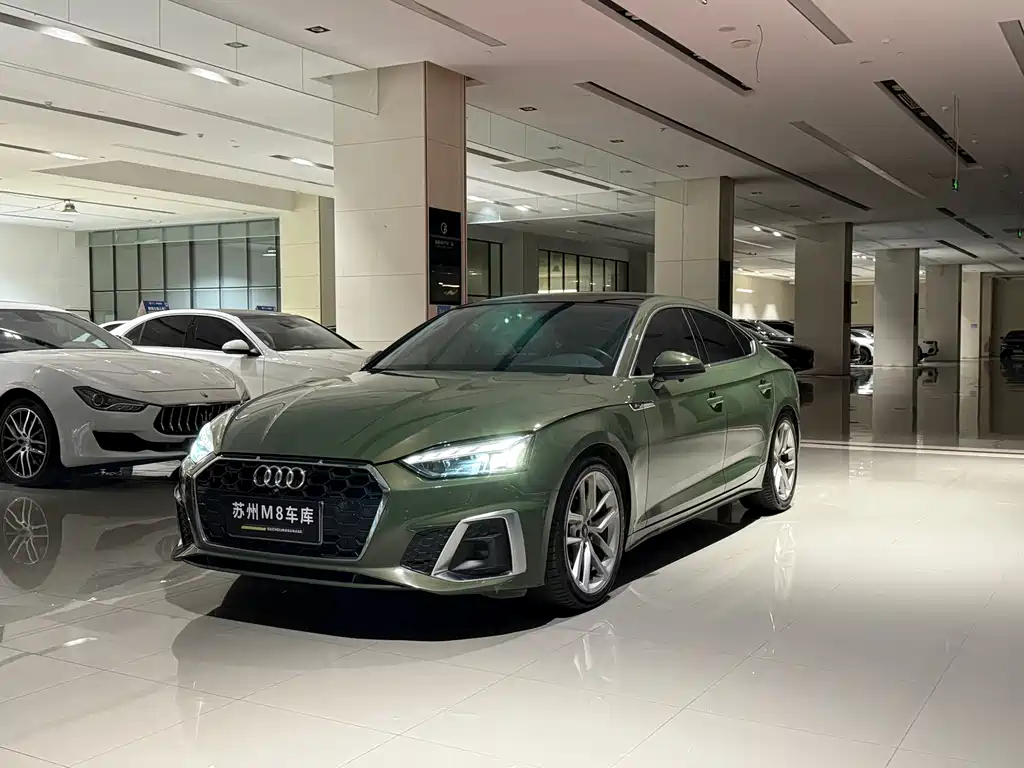 Audi A5 (Import) 2023