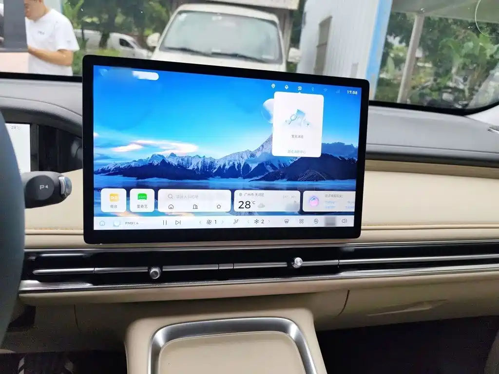Wuling Bingo S — миниатюра 6