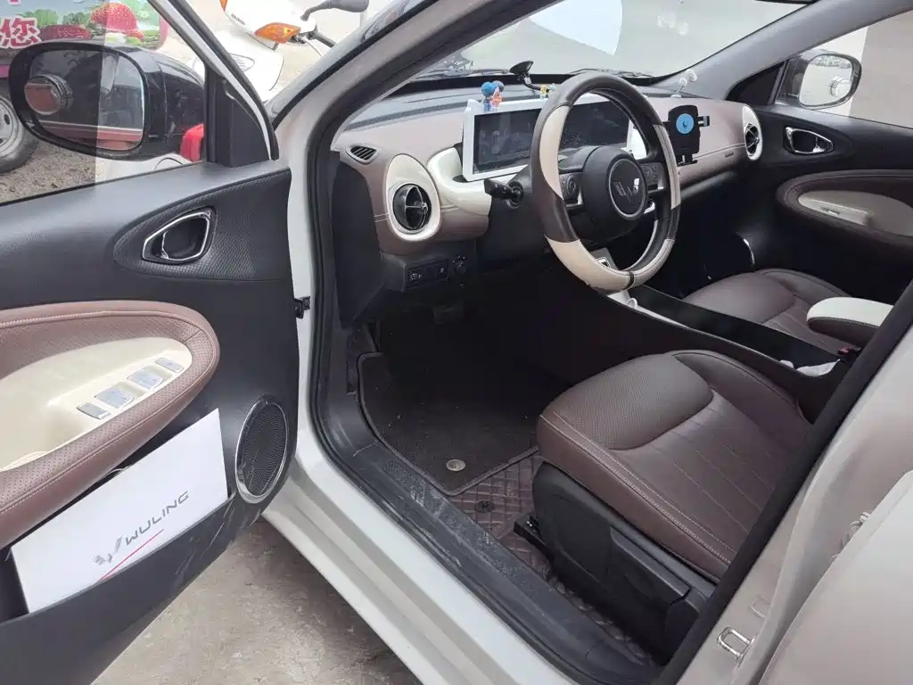 Wuling Bingo — миниатюра 12