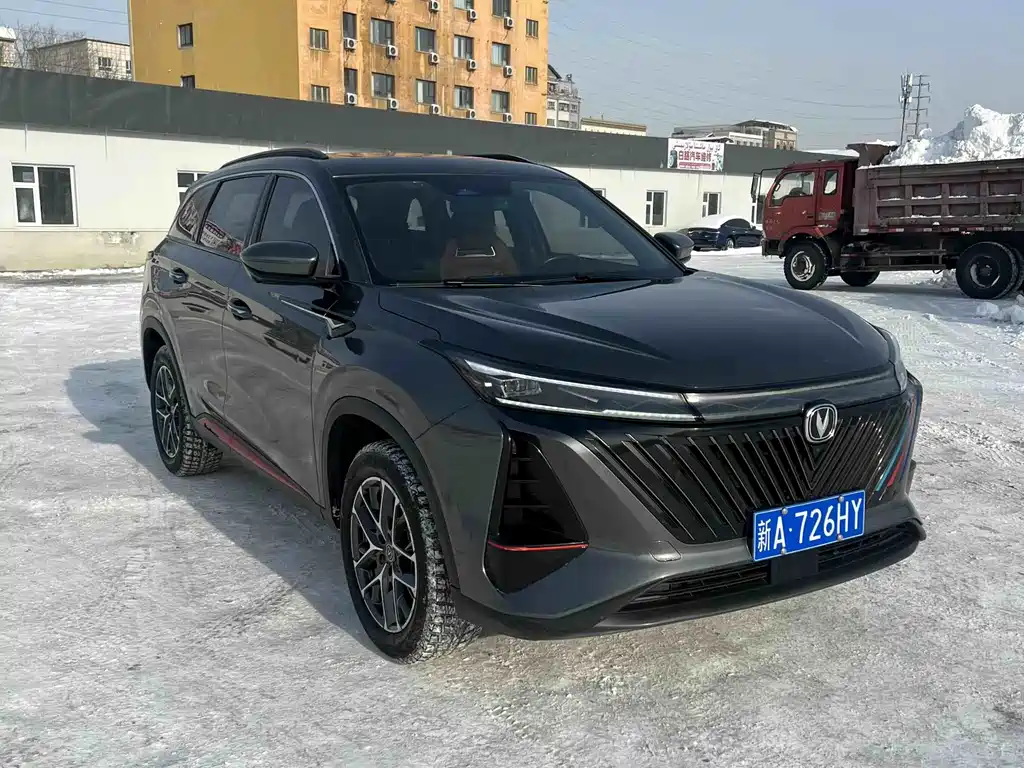 CHANGAN CS75 PLUS