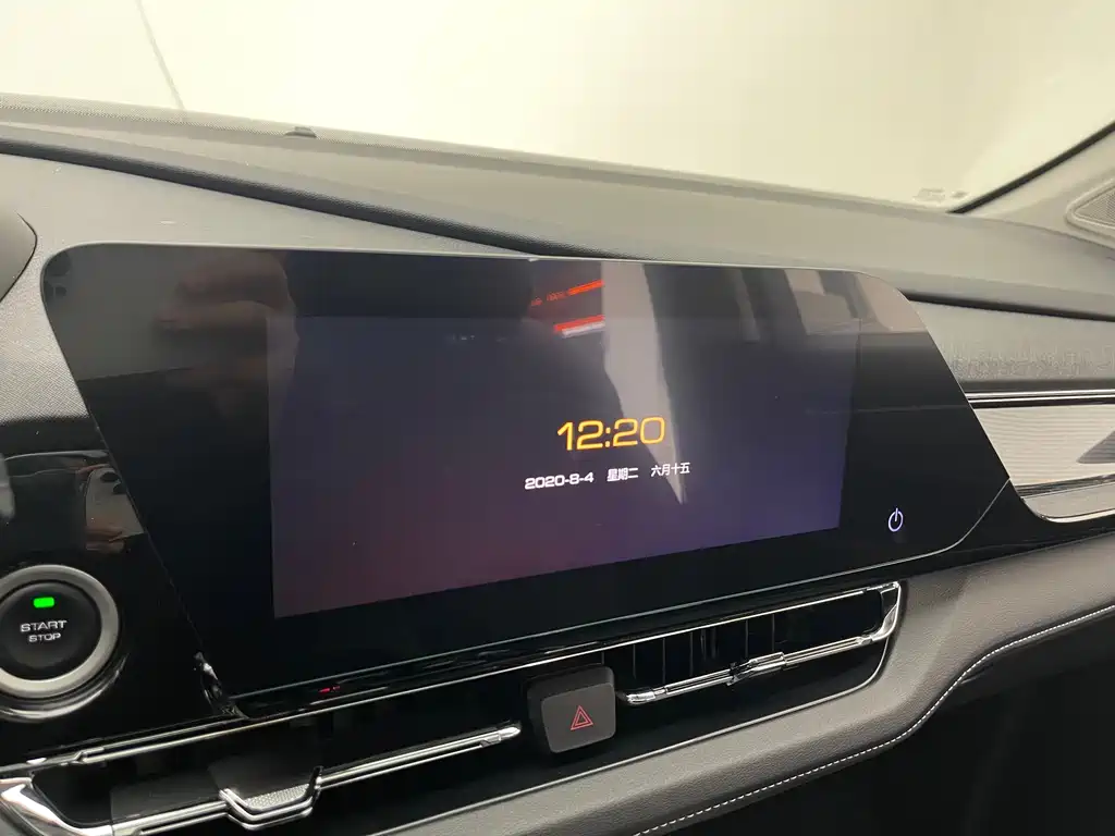 WULING WULING CAPGEMINI