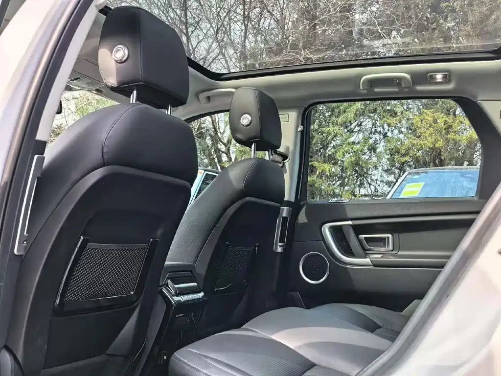 LAND ROVER DISCOVER SHENXING