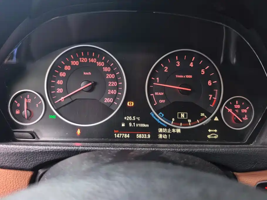 BMW 3 Series — миниатюра 14