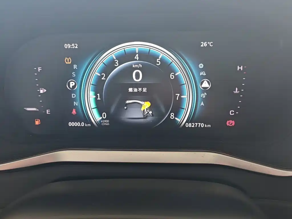 Fengxing Fengxing T5 — миниатюра 22
