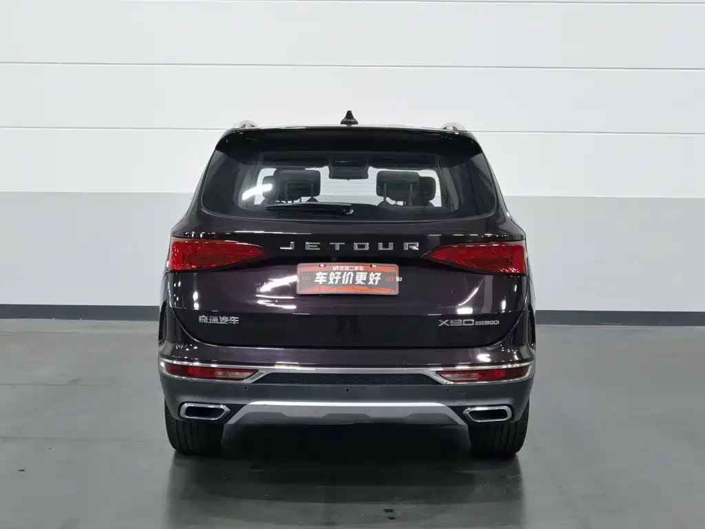 Jetour X90 — миниатюра 4