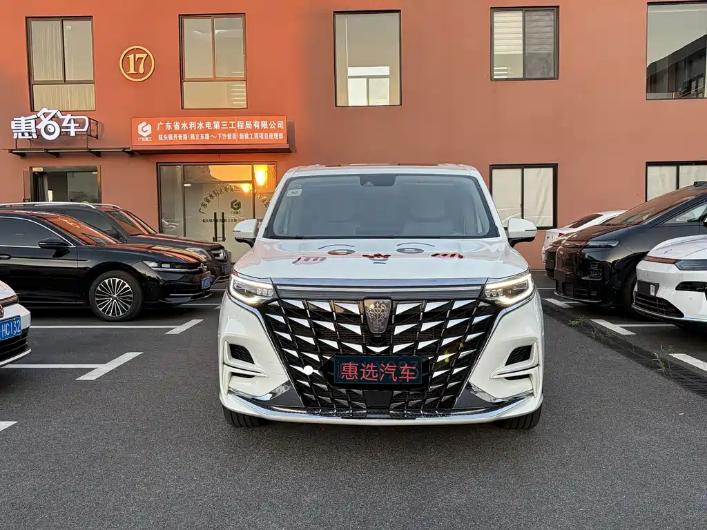 Roewe iMAX8 — миниатюра 2