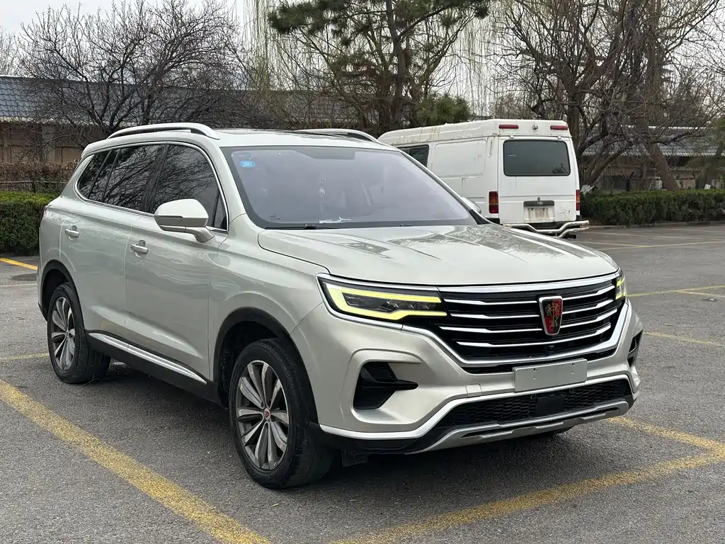 ROEWE RX5 MAX