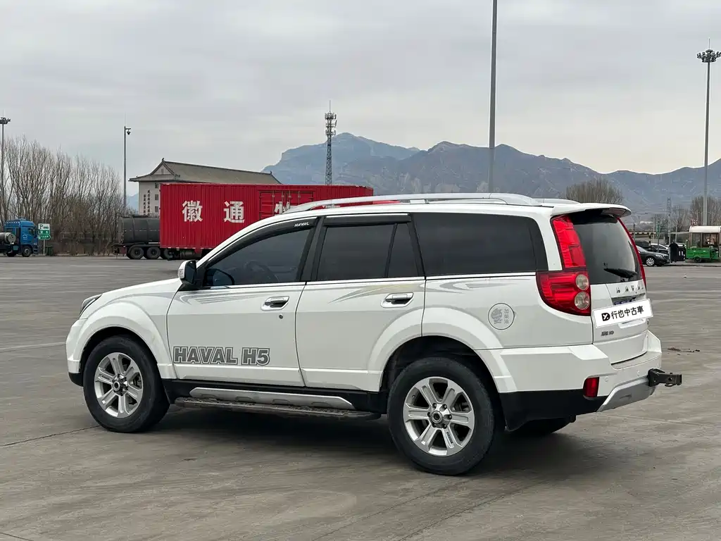 HAVAL H5 CLASSIC