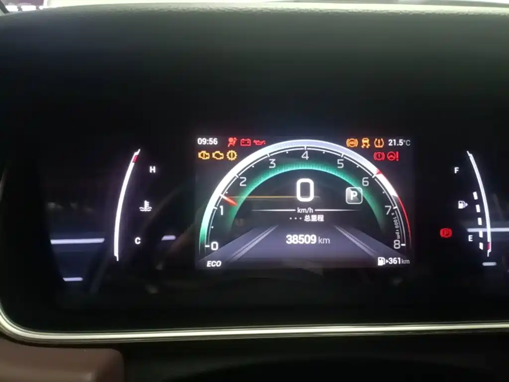 GAC Motor Trumpchi M6 — миниатюра 12
