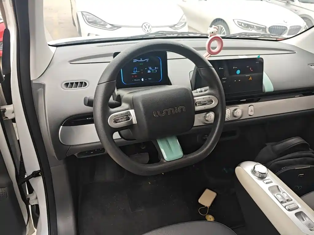 Qiyuan Lumin — миниатюра 11